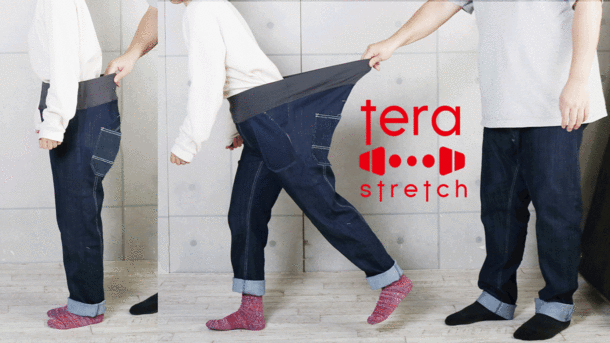 伸縮性・デニム感がパワーアップしたスウェット×デニムの“ハイブリッドパンツ”　6月6日からMakuakeでの先行予約販売を開始