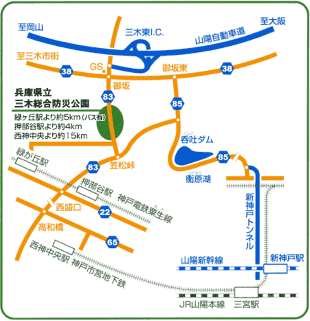 兵庫県立三木総合防災公園「みきぼうパークキャンプ場」が7月～9月の期間限定で宿泊キャンプを実施
