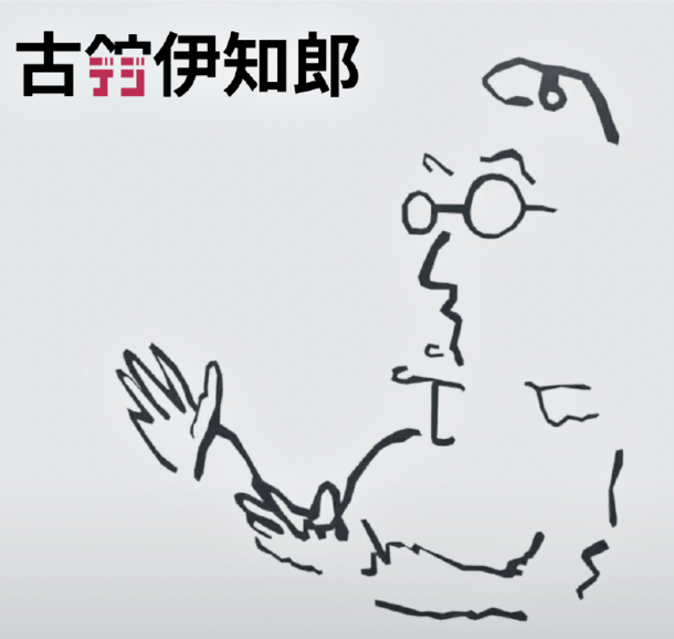 世界初のWeb3と放送が融合した新しい放送局「ZEXA TV」に、古舘伊知郎