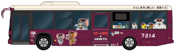 TOM and JERRY×HANKYU」コラボレーション企画「トムとジェリー