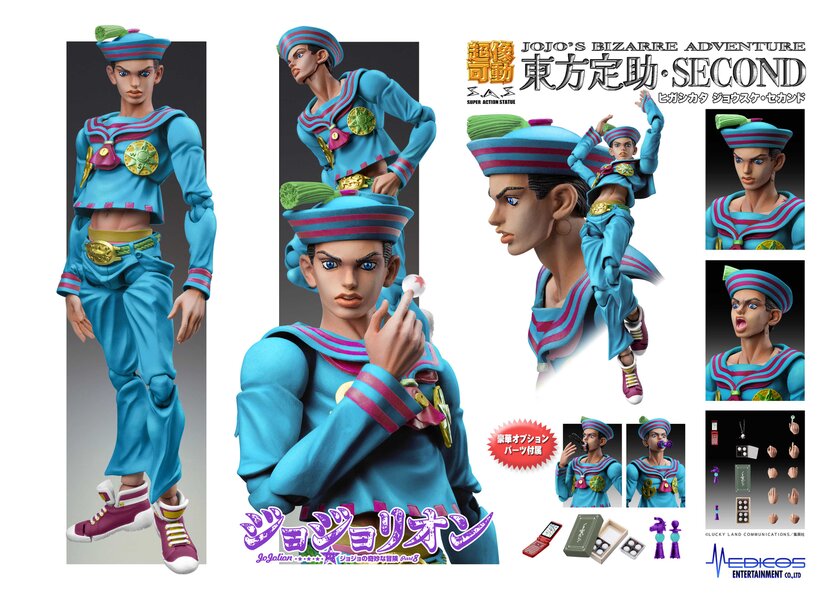 大人気フィギュアシリーズ【超像可動】に『ジョジョリオン』ジョジョの
