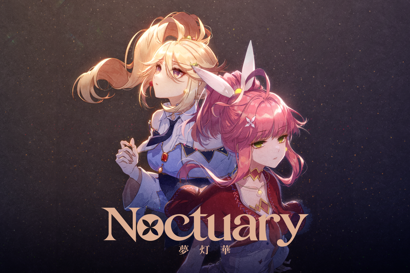 二人の主人公によるビジュアルノベルゲーム『夢灯華 Noctuary