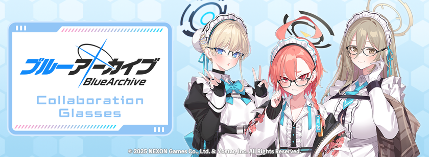 ブルーアーカイブ」コラボレーション眼鏡第2弾！美甘ネル モデル、室笠