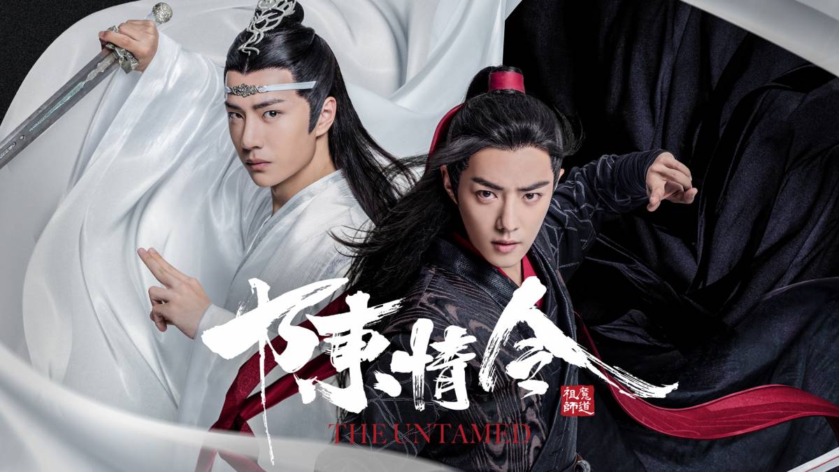 陳情令」本国配信6周年記念!魏無羨の誕生日に特別イベント開催決定 陳情令」本国配信6周年記念!魏無羨の誕生日に特別イベント開催決定