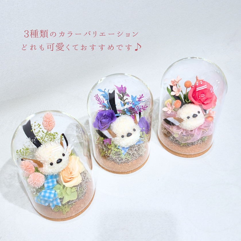 プリザーブドフラワーリース♡白いアジサイの中のシマエナガ 純白のプリザーブドフラワーリース FLEUR PRESERVEE WiTH プリザーブド