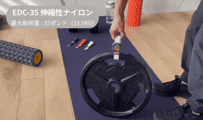 カナダ発ブランド“Mifa”最新作「NASAシリーズバンド」11月19日から「Kibidango」での先行販売開始！