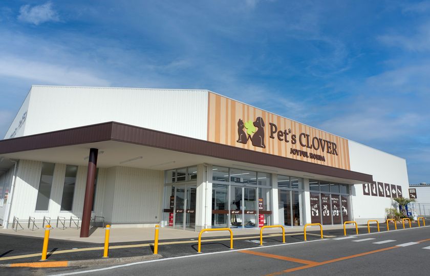 荒川沖店ペット館が『Pet's CLOVER』となって全面リニューアル！