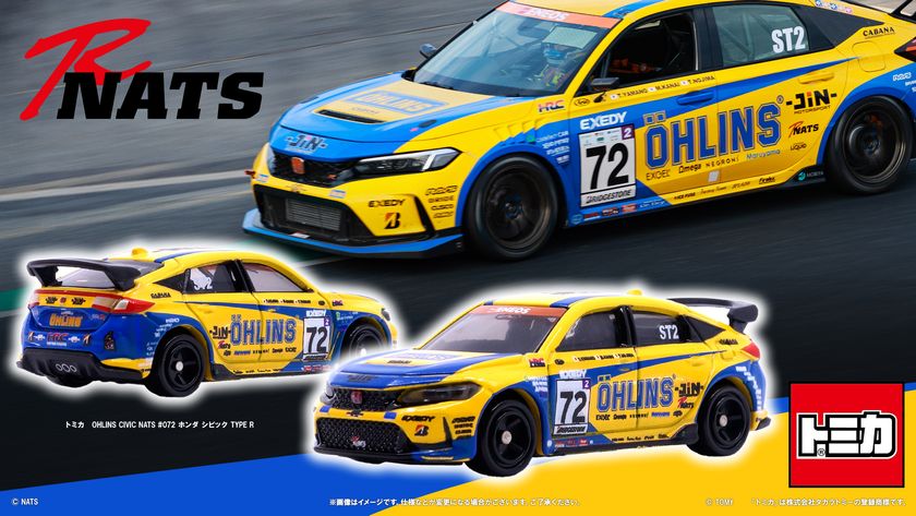 ドライビングマジック×日本自動車大学校「OHLINS CIVIC NATS」の