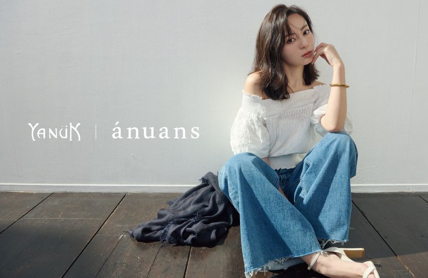 YANUK×anuans」コラボレーションデニム第3弾が4月29日(水)に発売決定