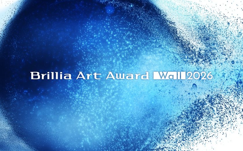 マンションブランドBrilliaによる次世代アーティスト応援 平面作品を