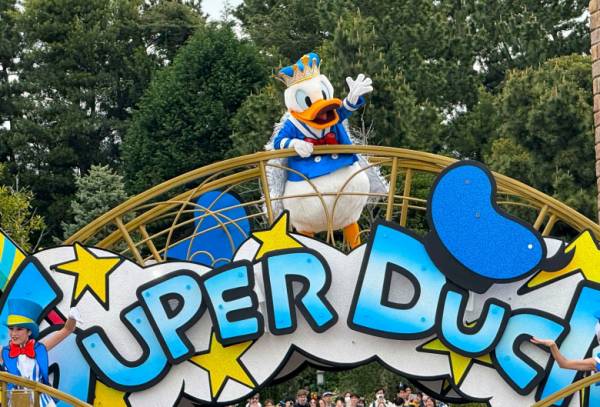ドナルドの理想の世界へようこそ！」【東京ディズニーランド】が