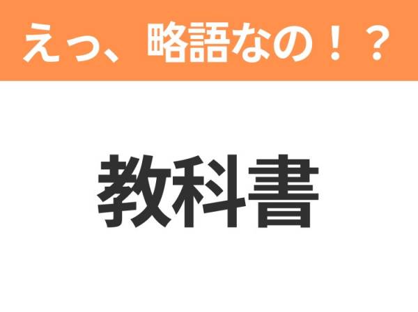 AYAのプチプラ格上げコーデ