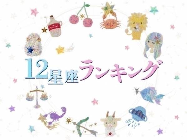 夫を亡くしたとき　妻が知っておきたいお金のこと