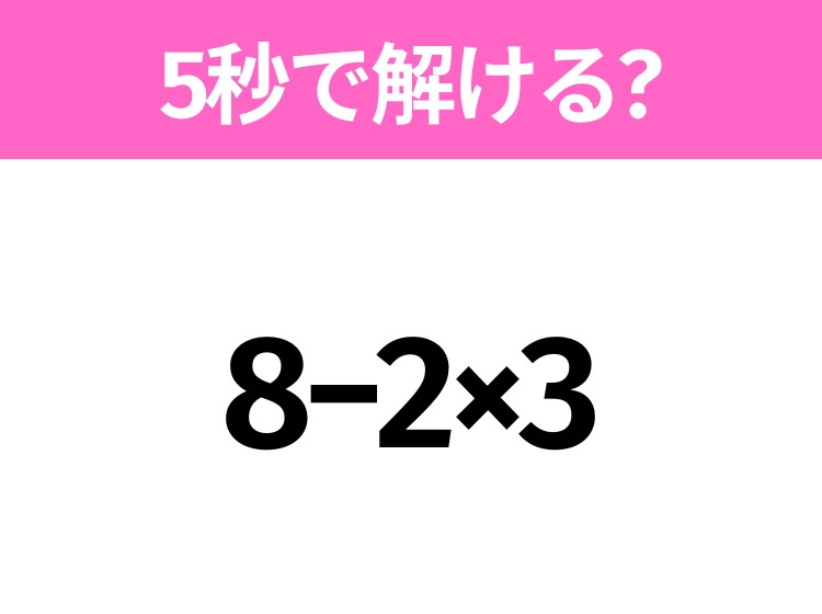 なんか投げたら小さくなるやつ なんか投げたら小さくなるやつ なんか投げたら小さくなるやつ パパ頭 on X: