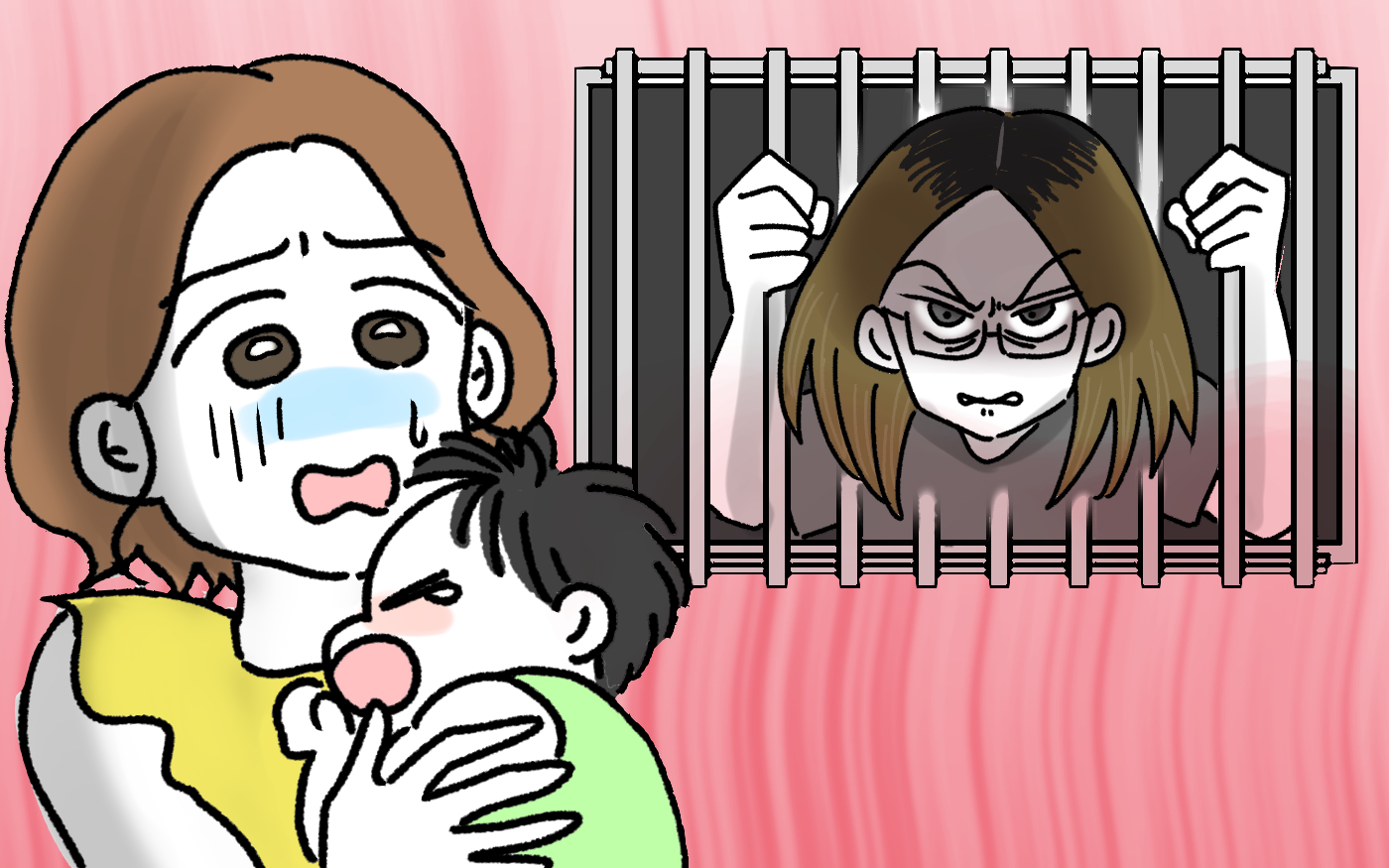隣人 ガチャ