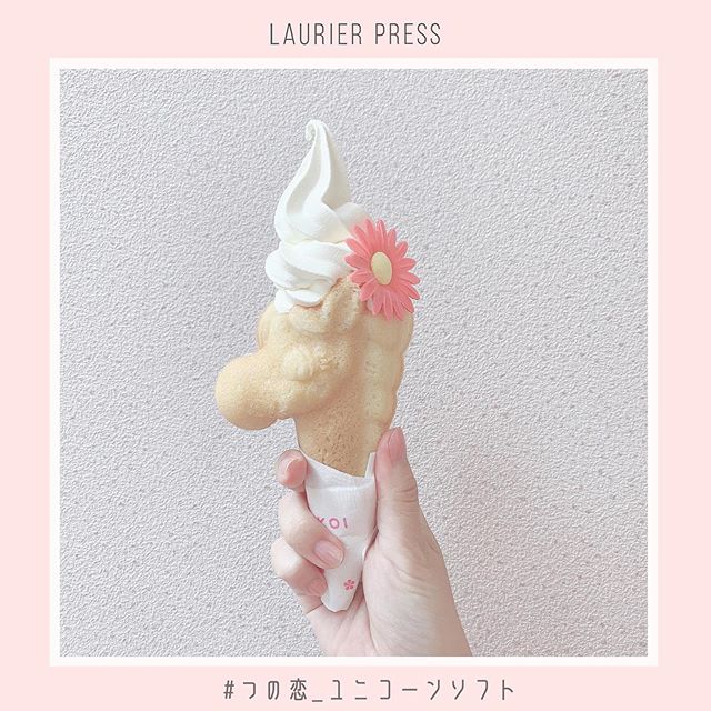 浴衣で女の子らしいカフェ巡りができる♡　浅草のピンクカフェ3選！の8枚目のインスタグラム画像