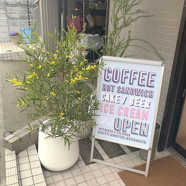 かわいくて胸きゅん♡　世田谷線で巡りたいおすすめ #世田谷カフェの11枚目のインスタグラム画像
