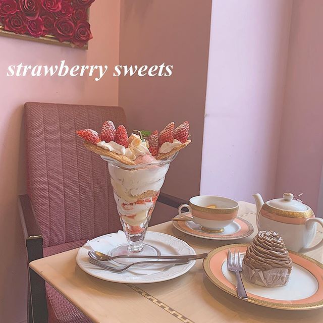 今の気分はピンクな喫茶店めぐり♡　都内のレトロ喫茶5店をチェック！の1枚目のインスタグラム画像