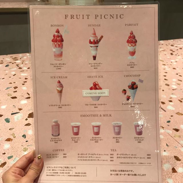 原宿「フルーツピクニック」がかわいすぎ♡　室内でおしゃピクができちゃうの11枚目のインスタグラム画像
