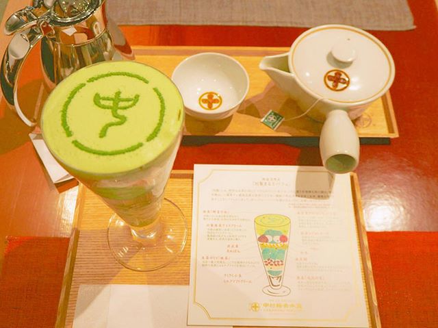 着物で行きたい♡　抹茶スイーツを楽しめる和カフェまとめ！【東京都内】の3枚目のインスタグラム画像