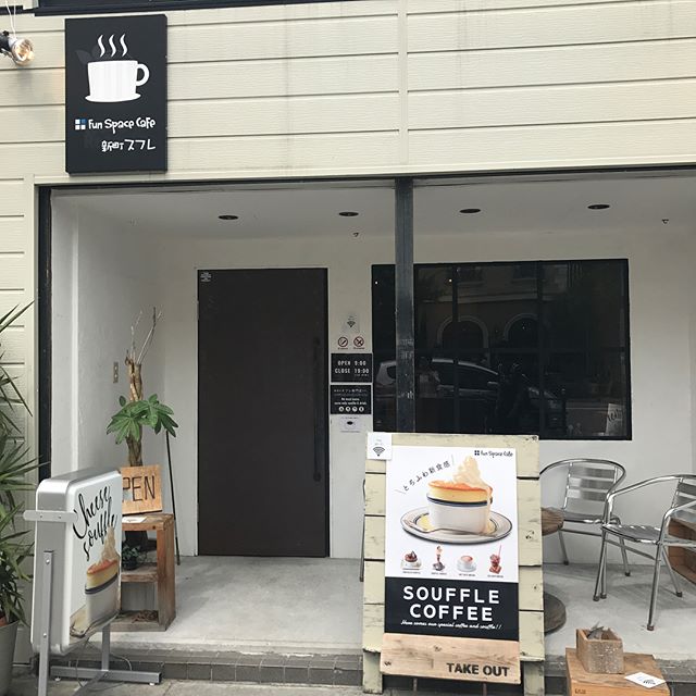 USJ周辺エリアのおすすめカフェ特集♡　大阪旅行で行きたい食事スポットの4枚目のインスタグラム画像